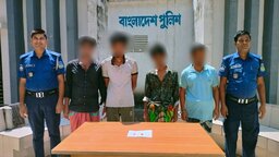 ভালুকায় ৪৩ পিস ইয়াবাসহ চার মাদক ব্যবসায়ী গ্রেফতার