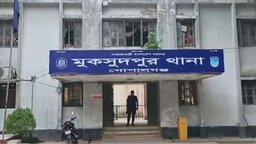 মুকসুদপুরে স্বামীর হাতে স্ত্রী খুনের অভিযোগ
