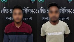 বেগমগঞ্জে চাঁদার টাকা না পেয়ে তরুণকে কুপিয়ে হত্যা, গ্রেপ্তার ২