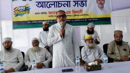 মাদক নির্মূলে ইমাম-মুয়াজ্জিনদের ঐক্যবদ্ধ ভূমিকা রাখার আহ্বান এস এম জিলানীর