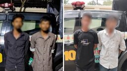 ফরিদপুরে পৃথক অভিযানে ১৯.৫ কেজি গাঁজাসহ ৪ মাদক ব্যবসায়ী গ্রেফতার