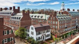 হার্ভার্ডের সঙ্গে সব একাডেমিক সম্পর্ক ছিন্ন করছে পেন্টাগন