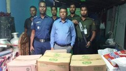 চাটখিলে টিসিবির পণ্য মজুত, ডিলারকে জরিমানা ও লাইসেন্স বাতিলের সুপারিশ