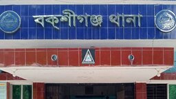 বকশীগঞ্জে পৃথক ঘটনায় ৩ জনের মৃত্যু