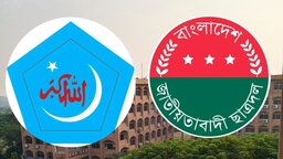 বরিশাল বিশ্ববিদ্যালয়ে ছাত্রদল ও ছাত্রশিবিরের পৃথক নৈশভোজ আয়োজন
