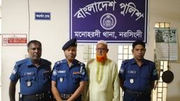 মনোহরদীতে এস.আই  এর চৌকুস নেতৃত্বে ওয়ারেন্ট ভুক্ত  আসামি গ্রেফতার