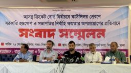 বুলবুল ক্ষমতার অপব্যবহার করছে: তামিম ইকবাল