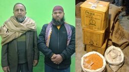 শেরপুরের নকলায় টিসিবি’র পন্যসহ ২জন গ্রেফতার