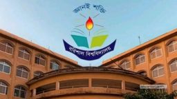 ছাত্রদলের দুই কর্মীর বিরুদ্ধে নিষিদ্ধ ছাত্রলীগ কর্মীকে ছাড়ার অভিযোগ