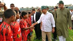 প্রাথমিক বিদ্যালয় গোল্ডকাপ ফুটবলে দেশসেরা বাকেরগঞ্জের দাড়িয়াল মিয়া বাড়ি সঃ প্রাঃ বিদ্যালয়