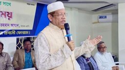 আপিলে প্রার্থিতা ফিরে পেলেন জামায়াত নেতা হামিদুর রহমান আযাদ