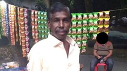 ভাঙ্গায় আড়িয়াল খাঁ নদী থেকে নিখোঁজ বৃদ্ধের মরদেহ উদ্ধার
