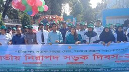 নীলফামারীতে নানা আয়োজনে জাতীয় নিরাপদ সড়ক দিবস পালিত