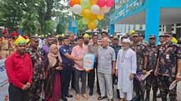 নীলফামারীতে আন্তর্জাতিক মাদকবিরোধী দিবস পালিত