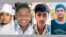 রামুতে জুমার নামাজ পড়তে গিয়ে নিখোঁজ ৪ কিশোর