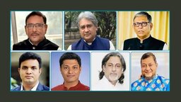 মানবতাবিরোধী অপরাধ : ওবায়দুল কাদেরসহ সাত জনের মামলার রায় আগামীকাল