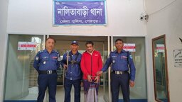 নালিতাবাড়ীতে পুলিশের অভিযানে হত্যা মামলার আসামি গ্রেপ্তার