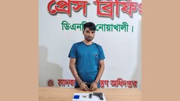 বেগমগঞ্জে পিস্তল-গুলিসহ চিহ্নিত মাদক কারবারি গ্রেপ্তার