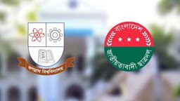 জবি ছাত্রদলের আহ্বায়ক কমিটি বর্ধিত