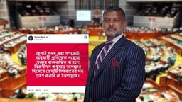 সংস্কার বাস্তবায়ন না হলে ডেপুটি স্পিকারের পদ নেবে না জামায়াত: শিশির মনির