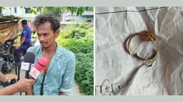 গোপালগঞ্জে নকল স্বর্ণ বিক্রির অভিযোগে যুবক আটক