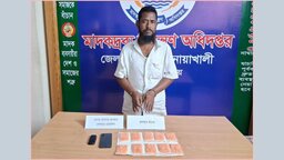 নোয়াখালীতে ছদ্মবেশী অভিযানে ইয়াবাসহ ধরা পড়লো মাদক কারবারি