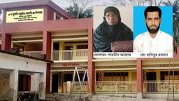 মায়ের সাথে ছেলের বয়সের পার্থক্য ৮ বছর, চাকরি করেন একই বিদ্যালয়ে