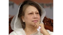 দিনাজপুরে বেগম খালেদা জিয়ার পক্ষে মনোনয়নপত্র জমা