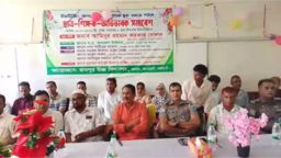 মনোহরদীতে ইভটিজিং, বাল্যবিবাহ ও মাদকমুক্ত সমাজ গঠনে ছাত্র-শিক্ষক-অভিভাবক সমাবেশ অনুষ্ঠিত