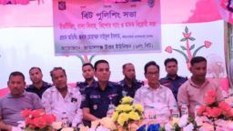 আপনার সন্তান কোথায় যায়, খেয়াল রাখুন— পুলিশের বার্তা