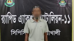 বেগমগঞ্জে মাদক মামলায় যাবজ্জীবন সাজাপ্রাপ্ত পলাতক আসামি গ্রেপ্তার