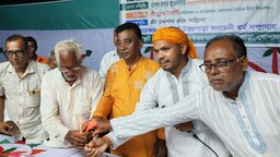 কোটালীপাড়ায় শ্রীশ্রী গীতা স্কুলের উদ্বোধন
