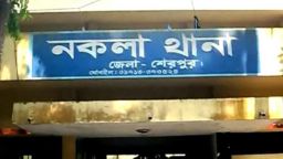 সেচ লাইনের বিদ্যুৎস্পৃষ্টে দুই কৃষকের মৃত্যু