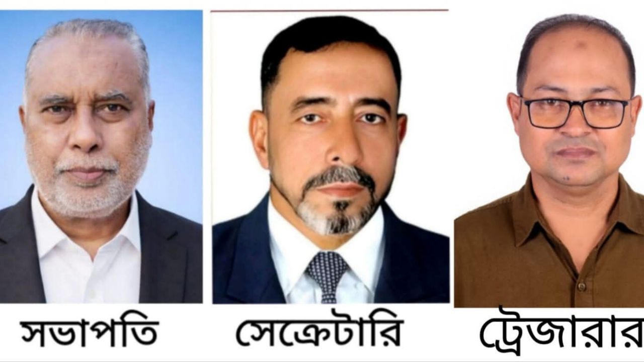 নোয়াখালী সাংবাদিক ইউনিয়নের সভাপতি লিয়াকত সাধারণ সম্পাদক  জাহাঙ্গীর ট্রেজারার কানন