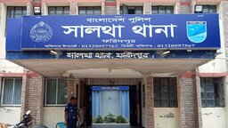 সালথায় মোটরসাইকেলের ধাক্কায় বৃদ্ধার মৃত্যু