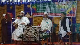 নকলায় ঐতিহ্যবাহী ইছালে ছওয়াব অনুষ্ঠিত