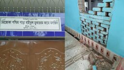 মাগুরায় আধিপত্য বিস্তার নিয়ে মসজিদের ভেতর হামলা, আহত ৩