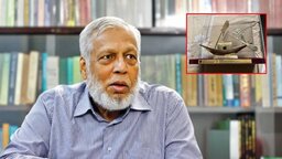 উপহার হিসেবে পাওয়া ‘নৌকা’ সরকারি তোষাখানায় জমা দিলেন জ্বালানি উপদেষ্টা