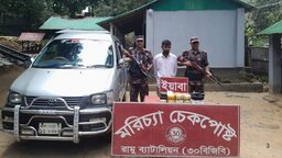 রামুতে ৮০হাজার পিস ইয়াবাসহ মাইক্রোবাস চালক আটক