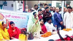 গোপালগঞ্জের কাশিয়ানীতে মহিলা দলের কর্মী সম্মেলন অনুষ্ঠিত