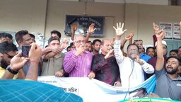 নেত্রকোনার কেন্দুয়ায় বিএনপির নবগঠিত কমিটি নিয়ে বিভাজন, বিক্ষোভ মিছিল-সমাবেশ