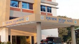 নোয়াখালীতে দুর্ধর্ষ ডাকাতি, নগদ ১২ লাখ টাকা ও ২৬ লাখ টাকার সিগারেট লুট