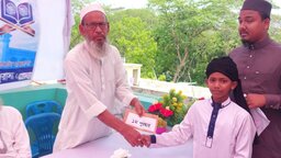 নলছিটিতে তিন দিনব্যাপী কোরআন তেলাওয়াত প্রতিযোগিতার সমাপনী ও পুরস্কার বিতরণ