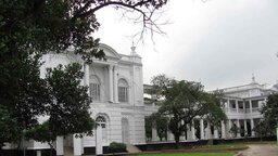 ট্রাইব্যুনালে সেনা মোতায়েন চেয়ে সেনাসদরে সুপ্রিম কোর্টের চিঠি