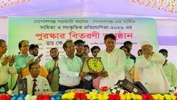 গোপালগঞ্জ সরকারি কলেজের বার্ষিক সাহিত্য ও সাংস্কৃতিক প্রতিযোগিতার পুরস্কার বিতরণী সম্পন্ন