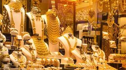 টানা তিনদিন কমলো সোনার দাম, ভরি ২ লাখ ৬২ হাজার