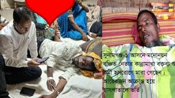 পছন্দের প্রার্থী মনোনয়ন না পাওয়ায় ১ কর্মীর মৃত্যু, আরেকজন হাসপাতালে