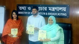 ডিএফপির সব প্রকাশনা সংরক্ষণের নির্দেশ তথ্য উপদেষ্টার
