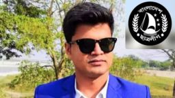 জুলাই আন্দোলনের কর্মীকে গুলি করার হুমকি, ছাত্রনেতার অডিও ফাঁস