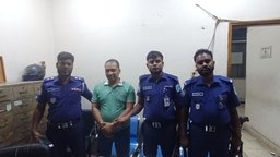 গোপালগঞ্জে সাজাপ্রাপ্ত পলাতক আসামি ইমিগ্রেশনে গ্রেপ্তার